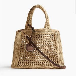 H&M Beige Woven Crossbody Bag